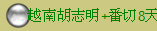 ԽϺ־+8