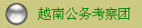 ԽϹ񿼲