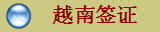 Խǩ֤