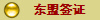 ǩ֤