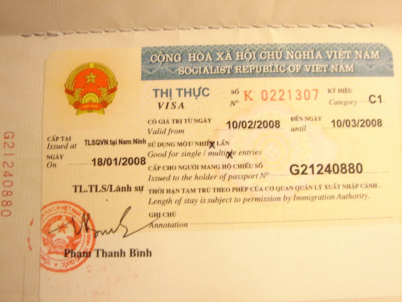 办理越南签证_越南旅游签证、越南商务签证办理流程_多趣旅游网